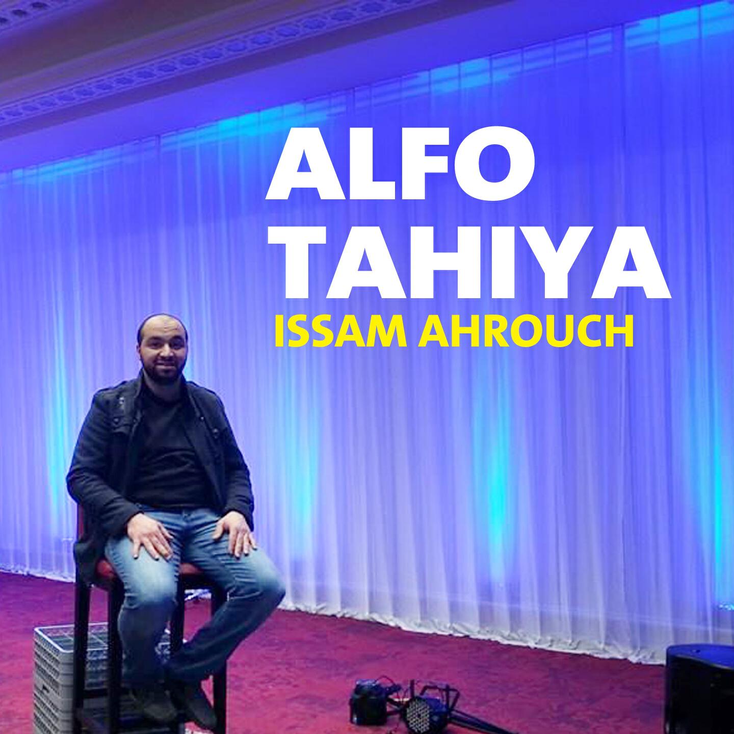 Issam Ahrouch - Allahouma Sali Alik