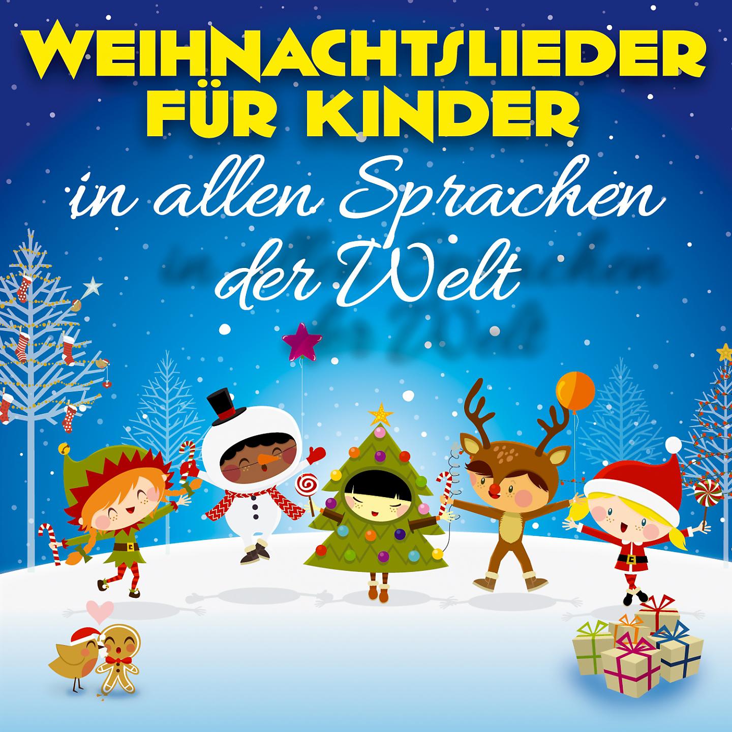 Постер альбома Weihnachtslieder für Kinder