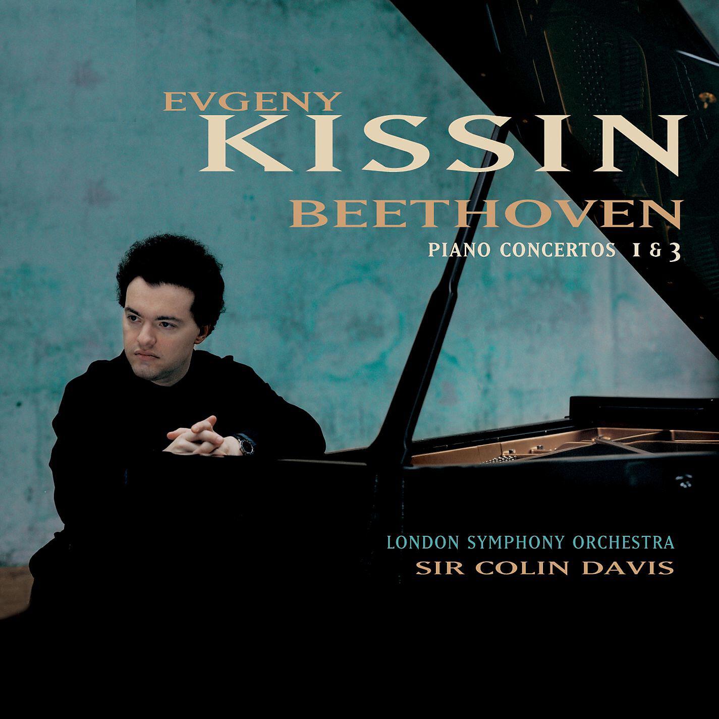 Evgeny Kissin - Piano Concerto No. 1 in C Major, Op. 15: III. Rondo (Allegro scherzando)