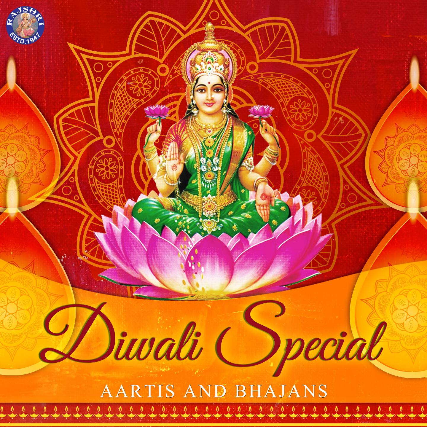 Rajalakshmee Sanjay - Mahalakshmi Ashtakam