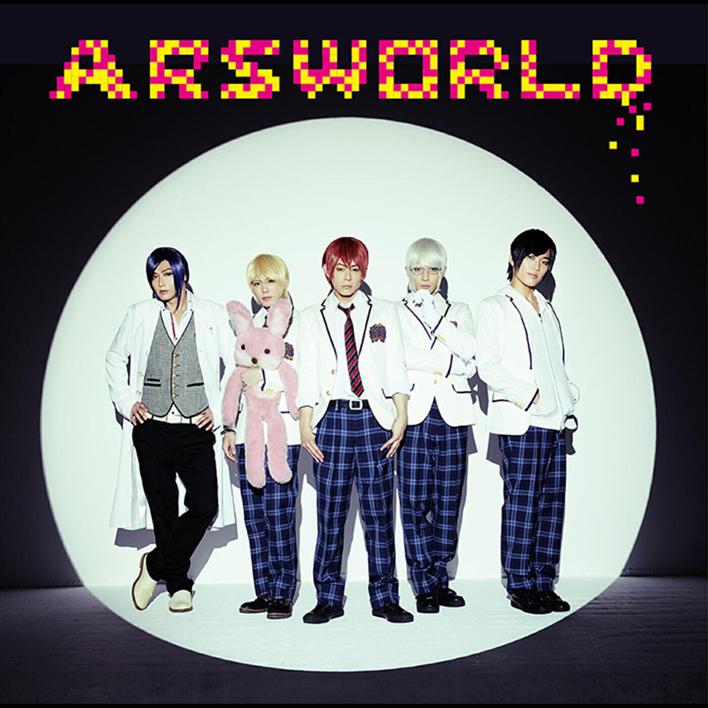 Ars Magna - Q Ai Dancin' Flash