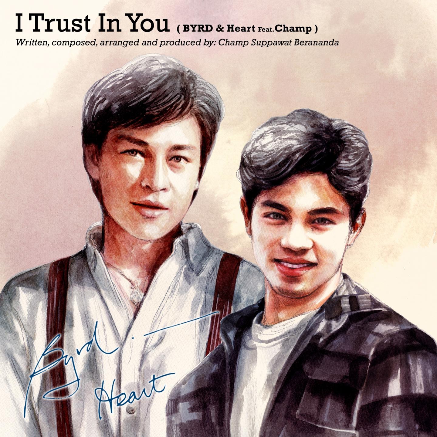 Постер альбома I Trust in You (Byrd & Heart 30th Anniversary)