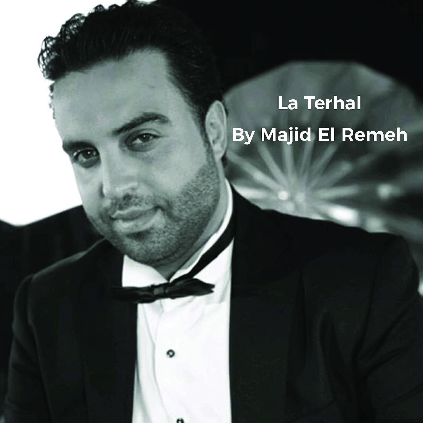 Majeed El Romeh - Ghanayet El Omor