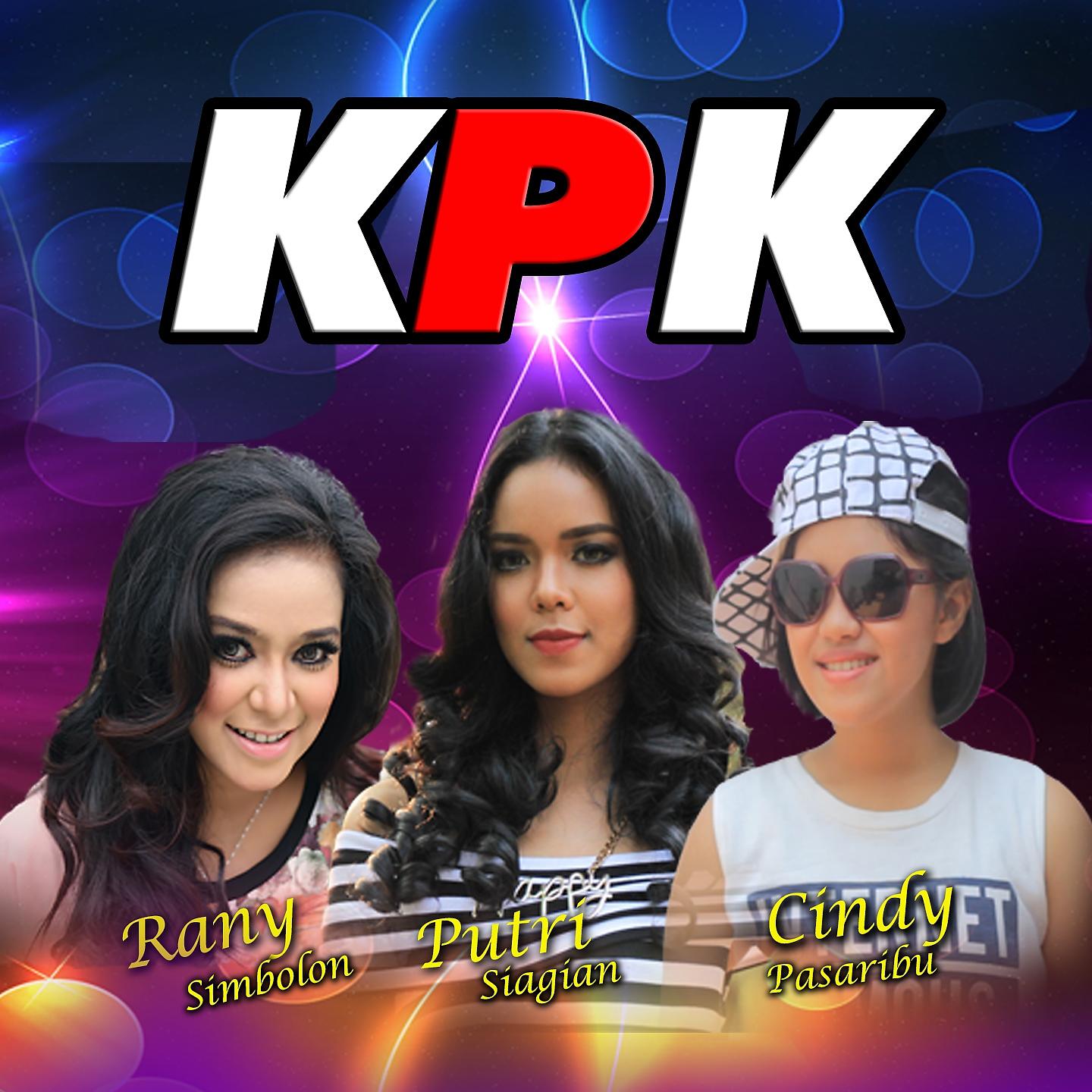 Постер альбома KPK