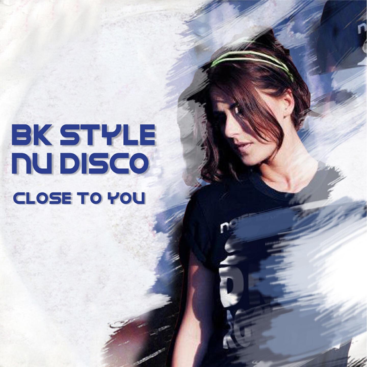 BK Style - What's Going On
