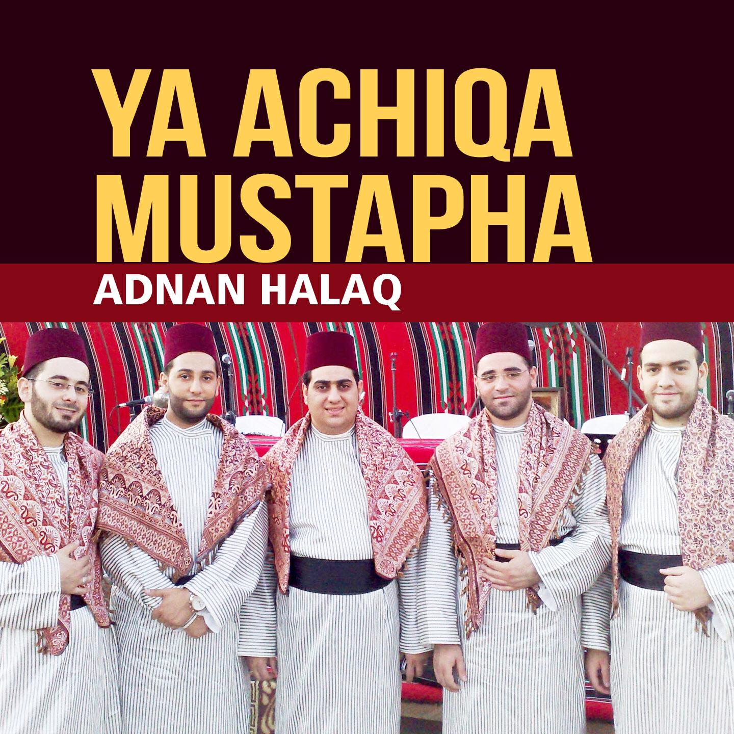 Adnan Halaq - Ya Ali Chouf Andak