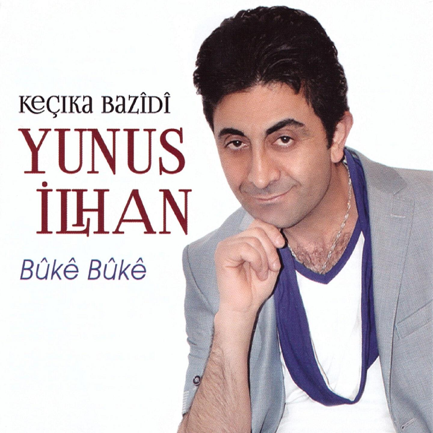 Yunus İlhan - Mem U Zine