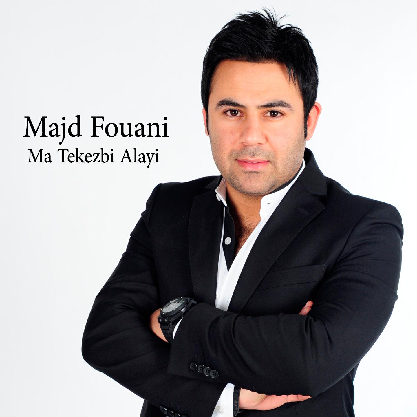 Majed Fouani - Mechtae Lel Samra