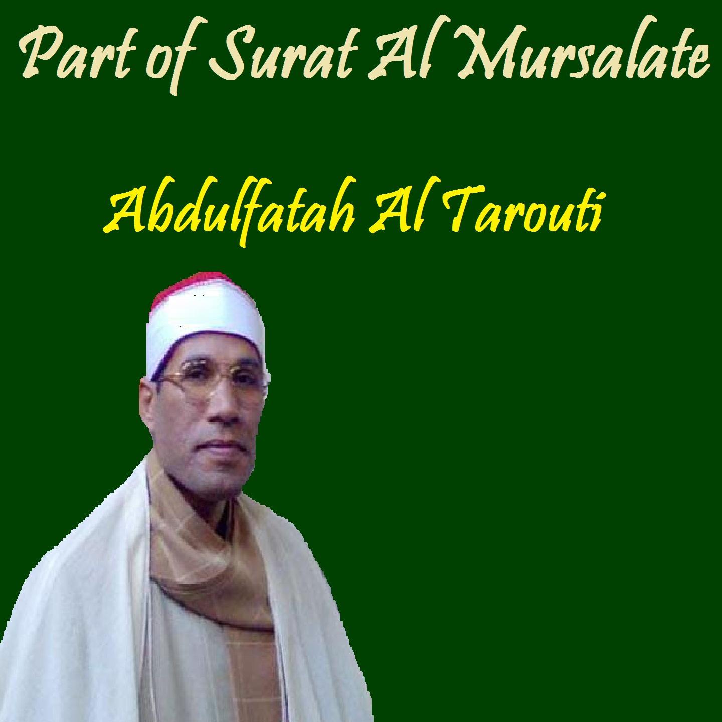 Постер альбома Part of Surat Al Mursalate