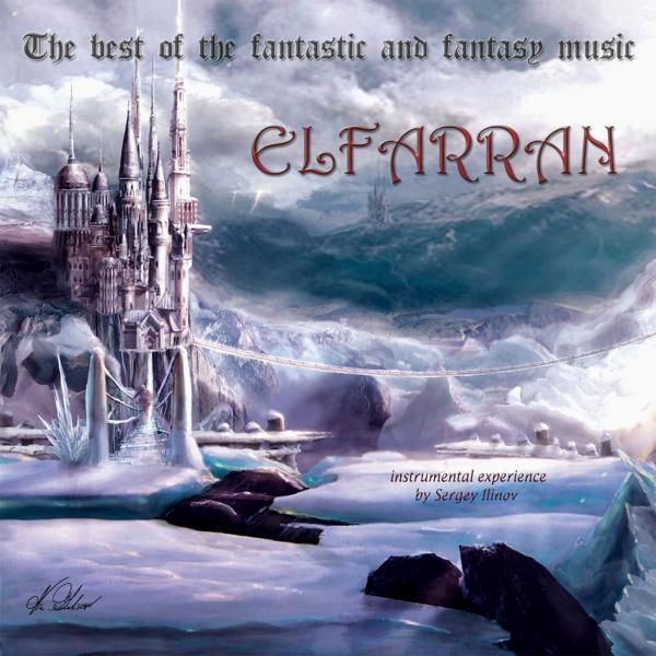 Постер альбома Elfarran