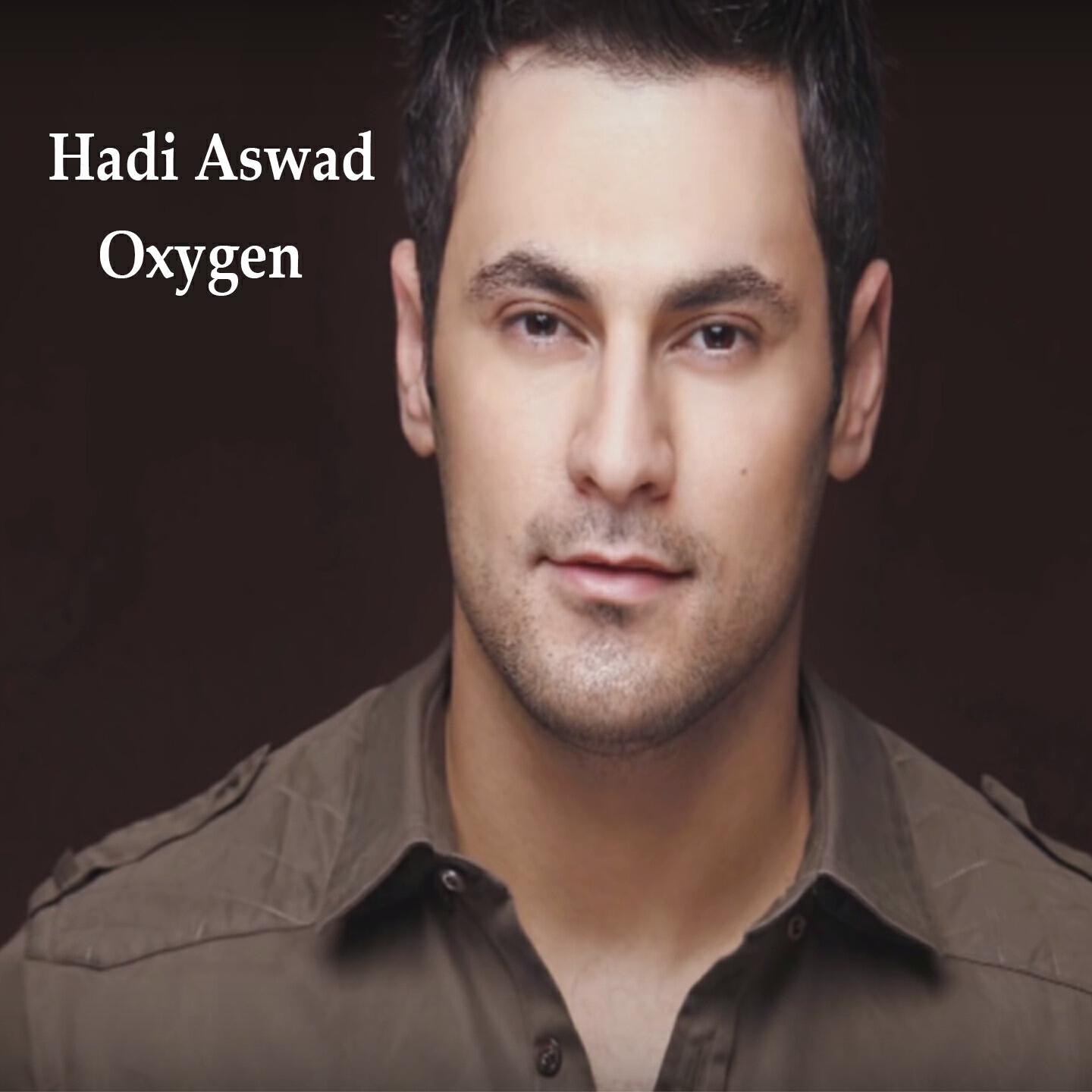 Hadi Aswad - Oxygen