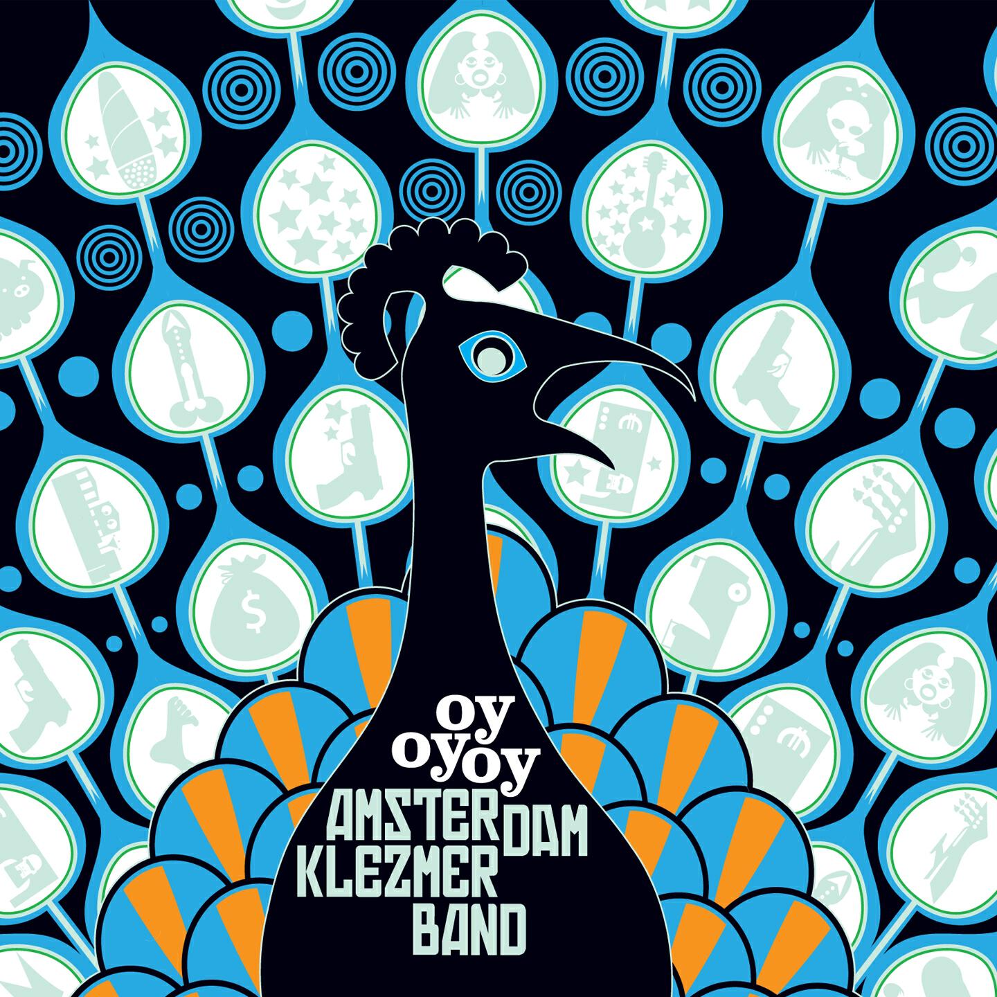 Amsterdam Klezmer Band - The Wicked Gasse (Joop van der Linden Wicked Remix)