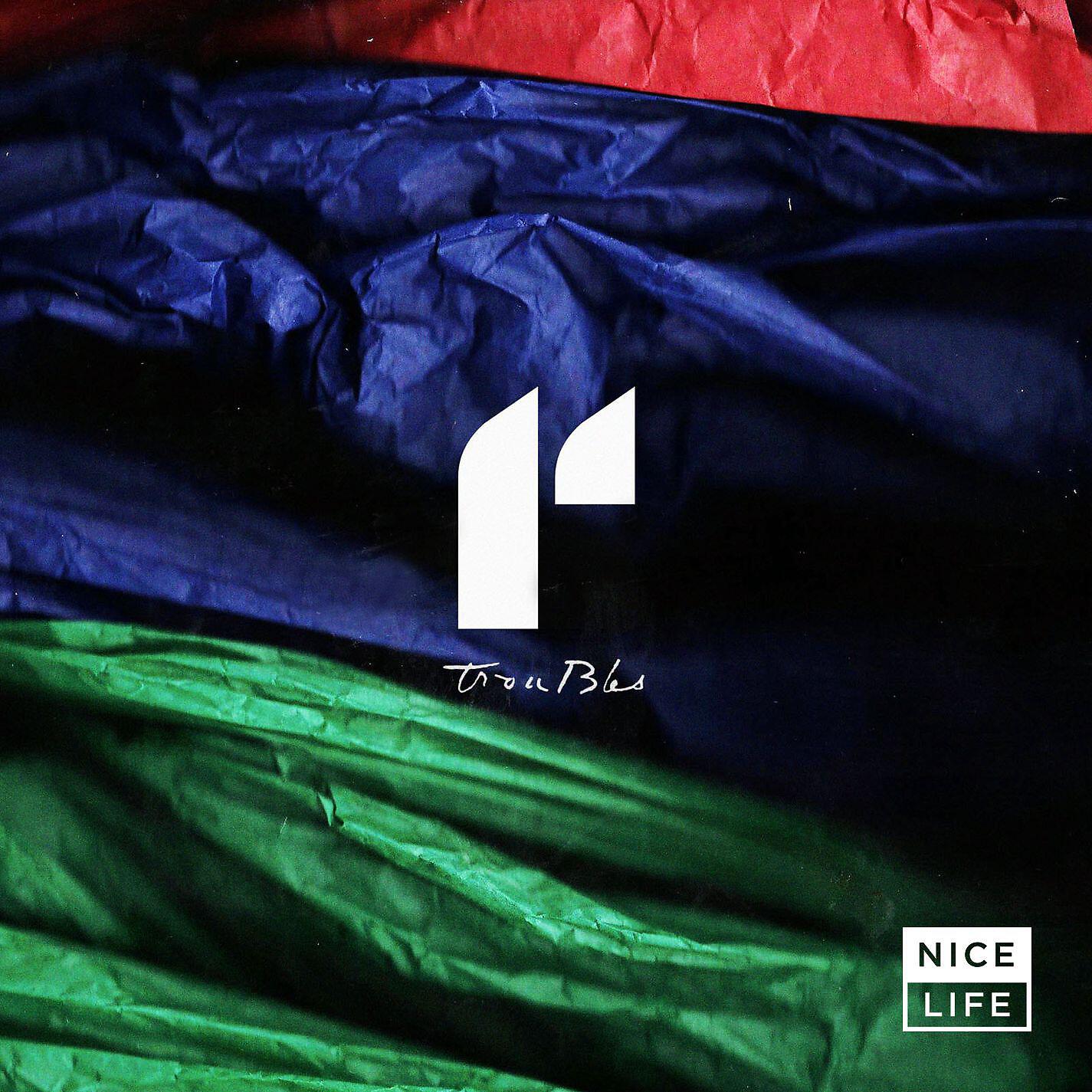 Imad Royal - Troubles