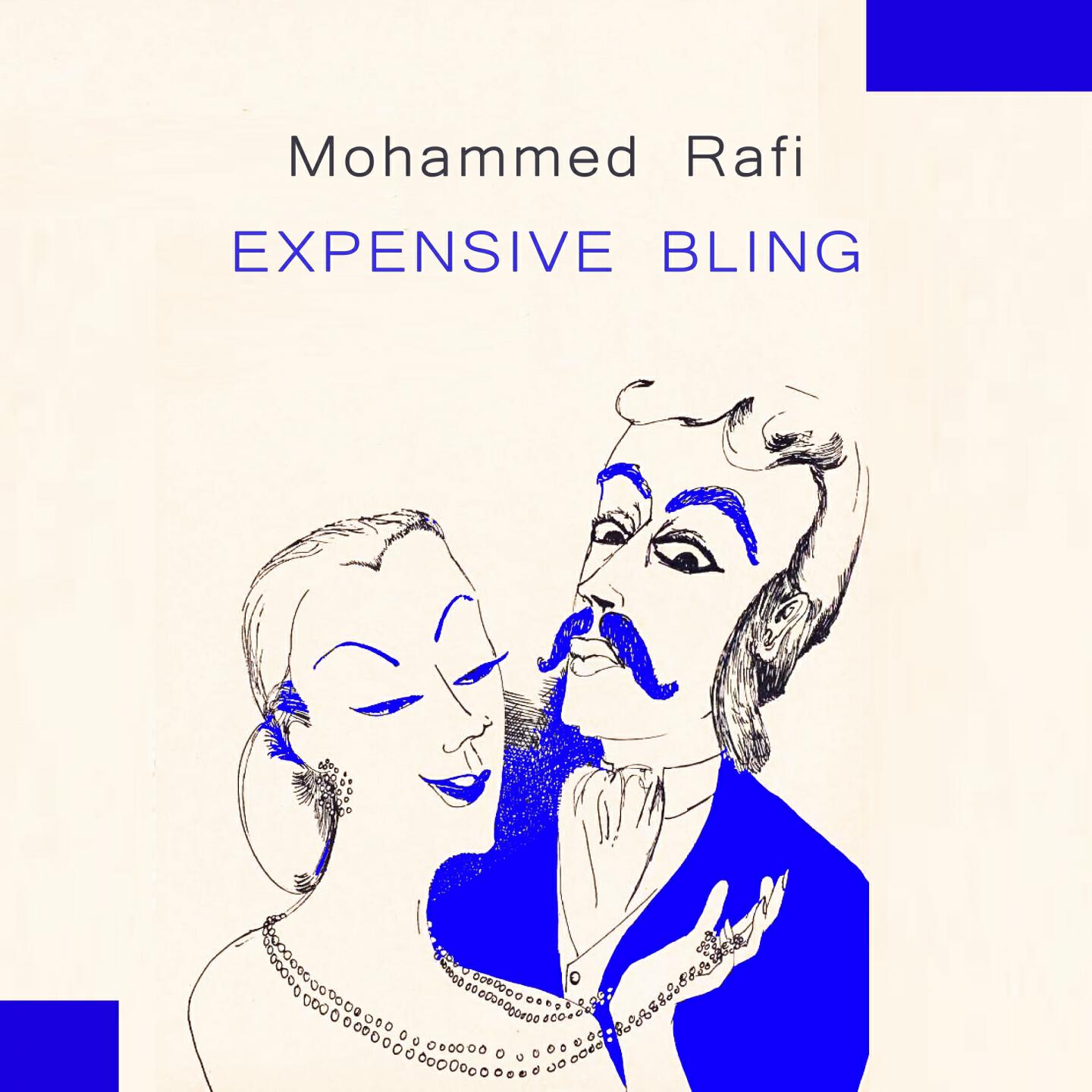 Mohammed Rafi - Ab Kya Misal Doon