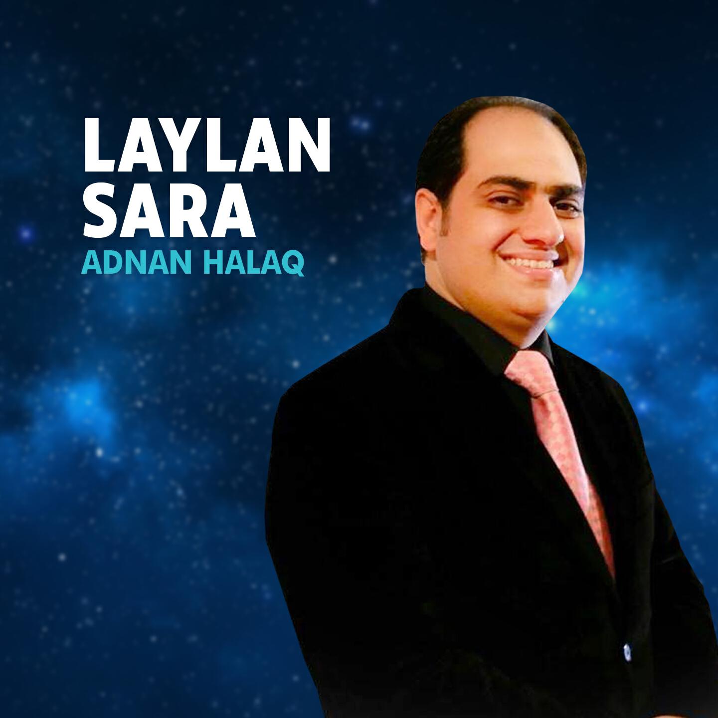 Adnan Halaq - Mohamed Sayido Khalq