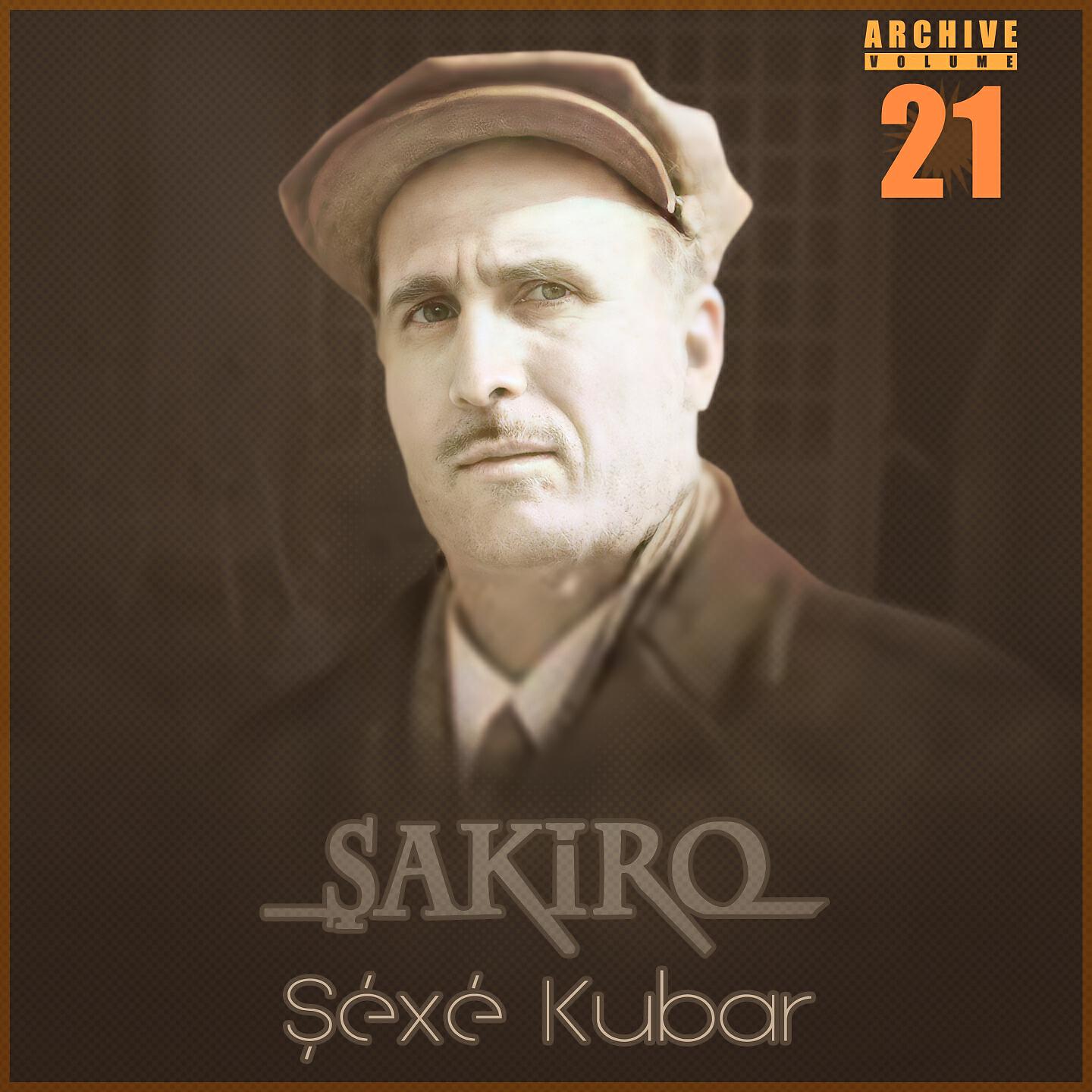 Şakiro - Tû Dinî