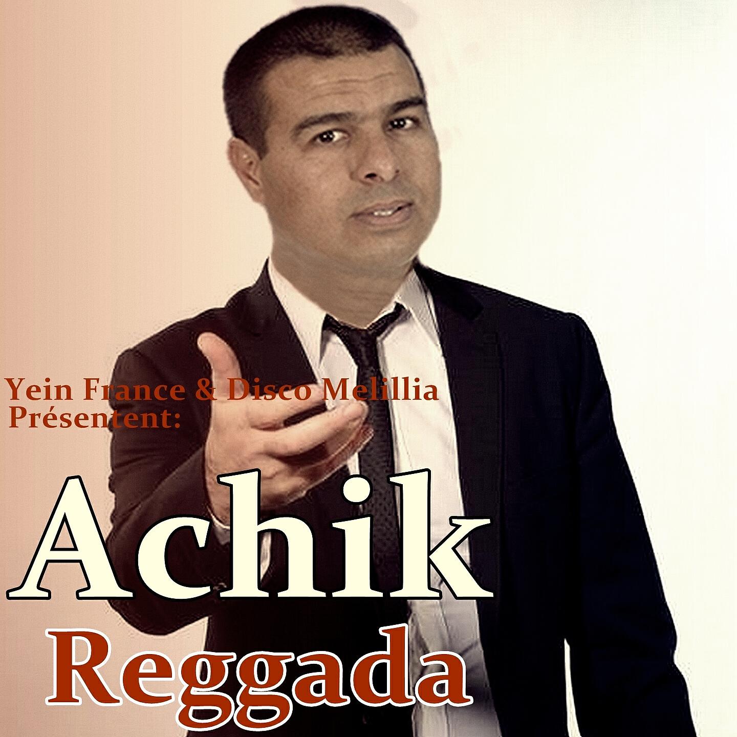 Achik - Mami Mami