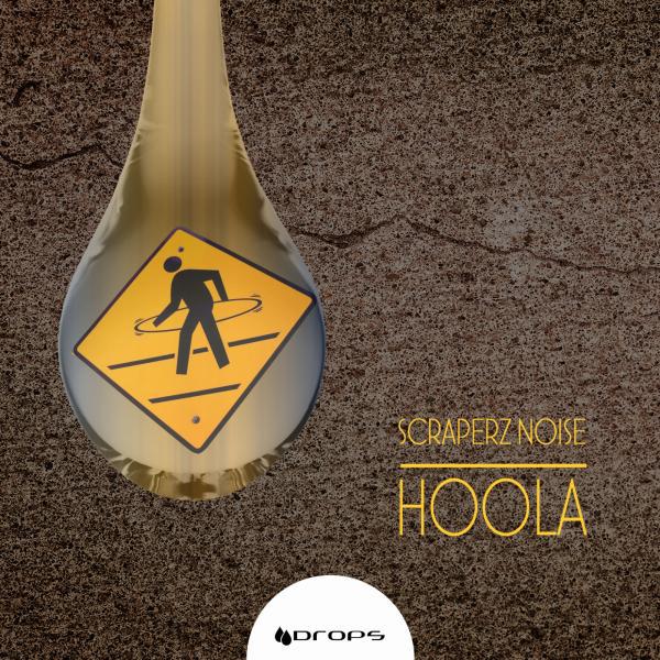 Постер альбома Hoola