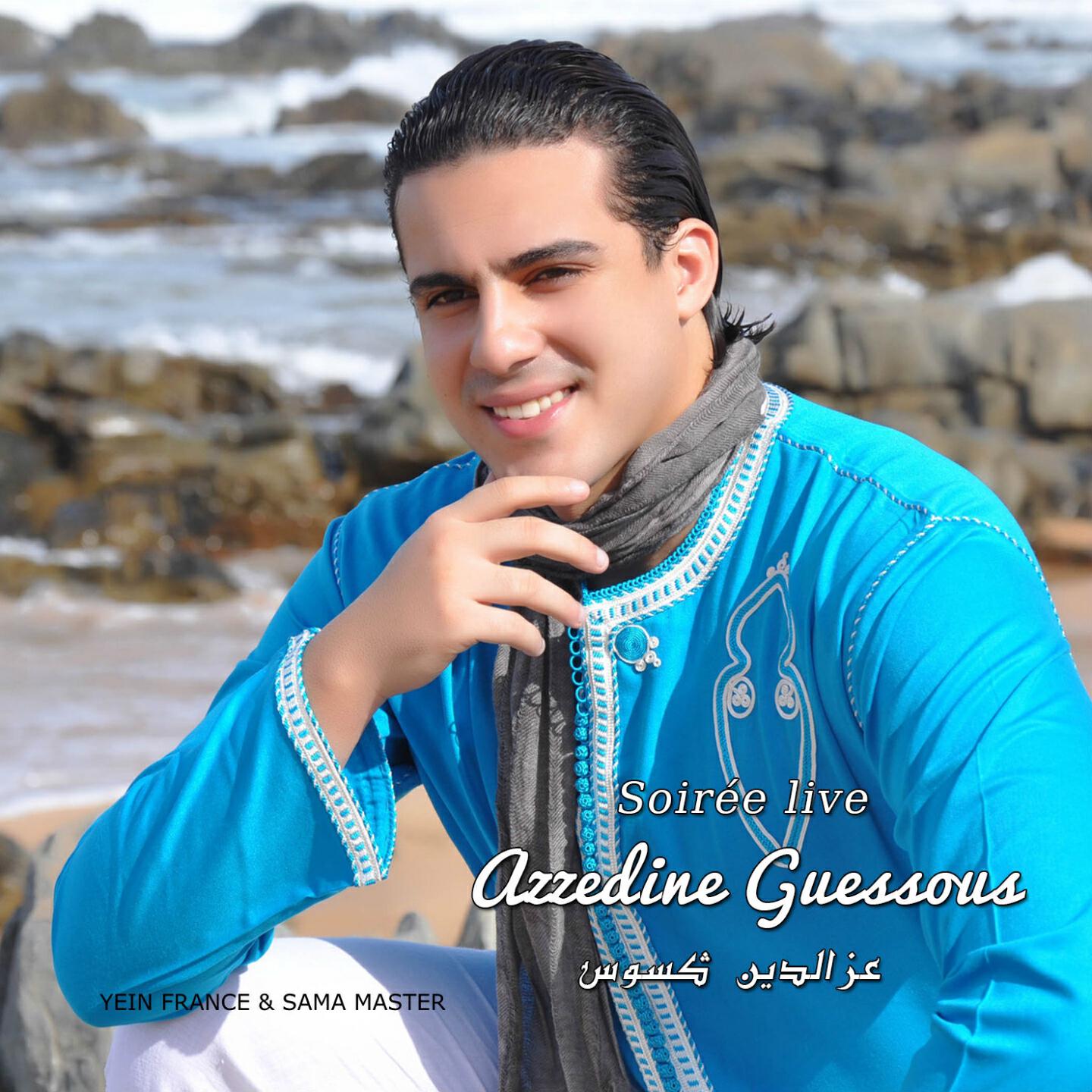 Azzedine Guessous - Kachkol Abdelwahab Dokkali (Live)