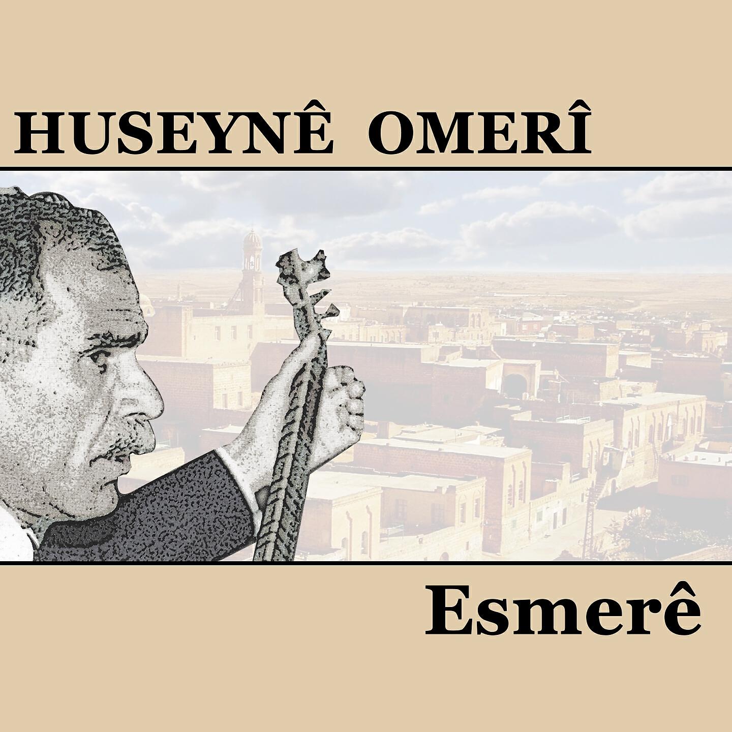 Huseyne Omeri - Cîhan
