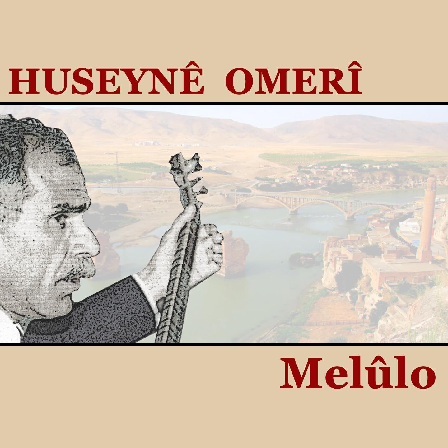 Huseyne Omeri - Sîyabend Û Xecî