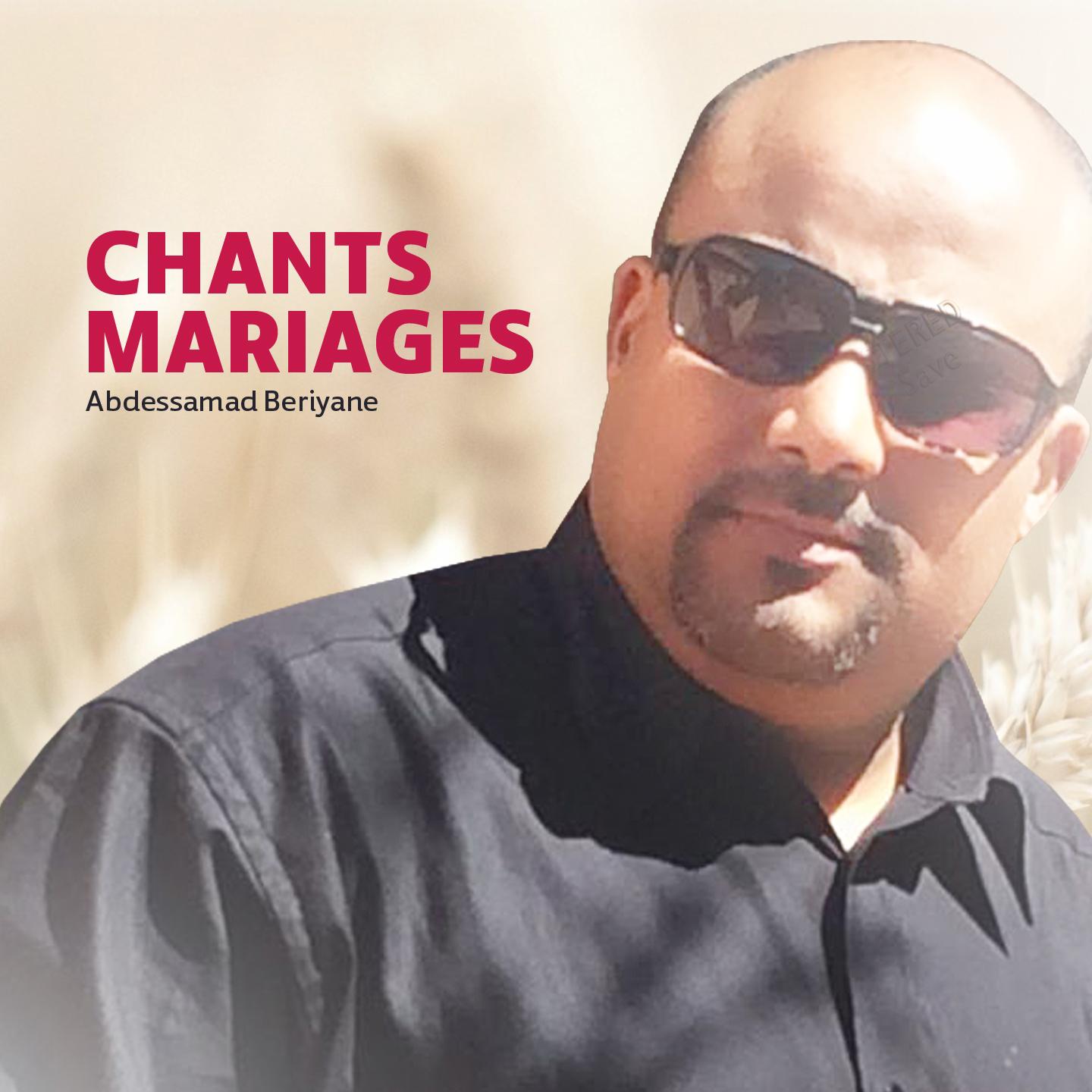 Постер альбома Chants mariages