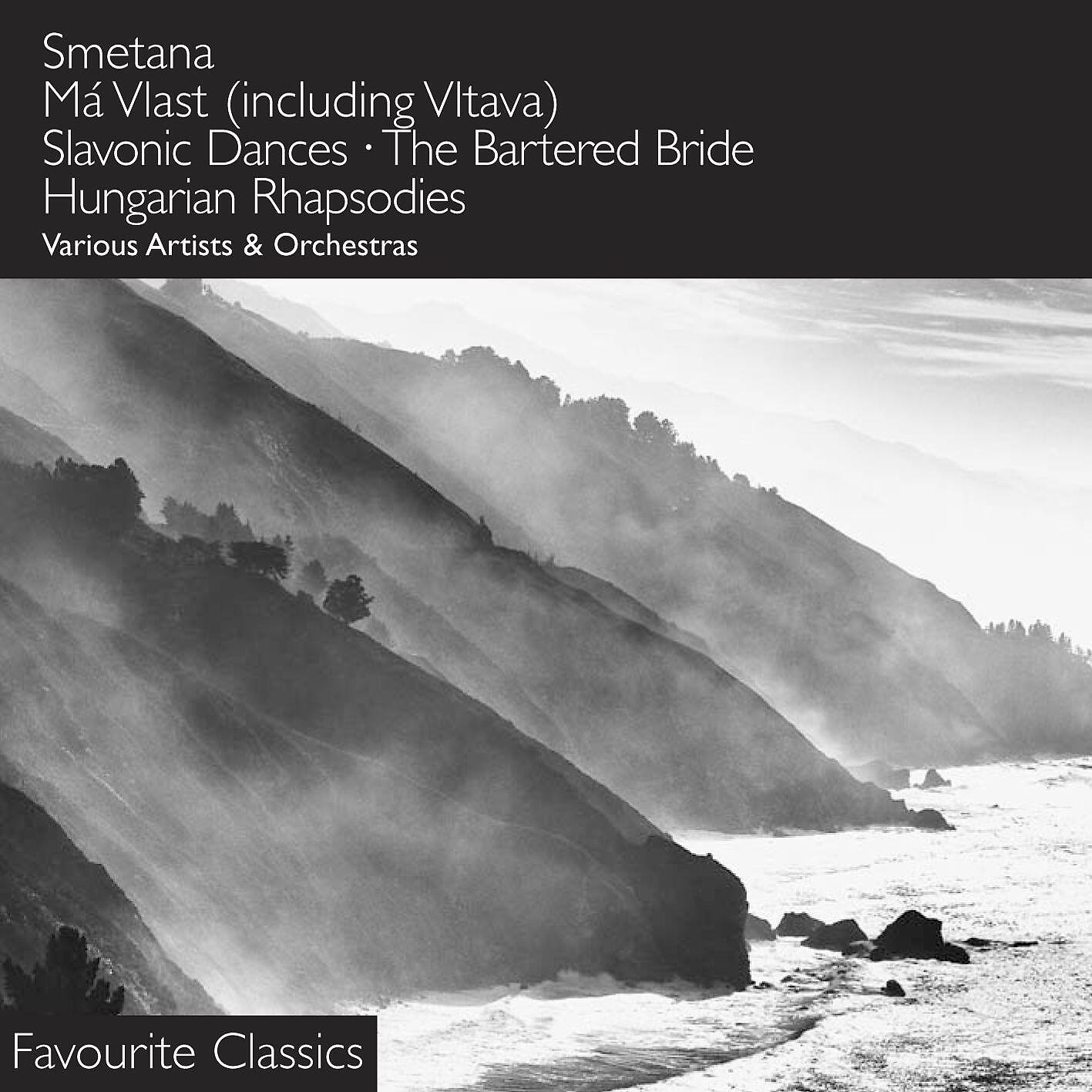 Royal Philharmonic Orchestra/Rudolf Kempe - Schwanda the Bagpiper (1991 Remastered Version)