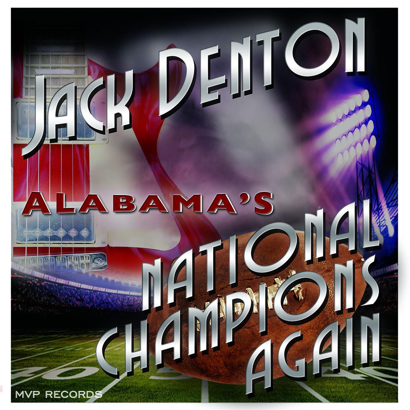 Постер альбома National Champions Again