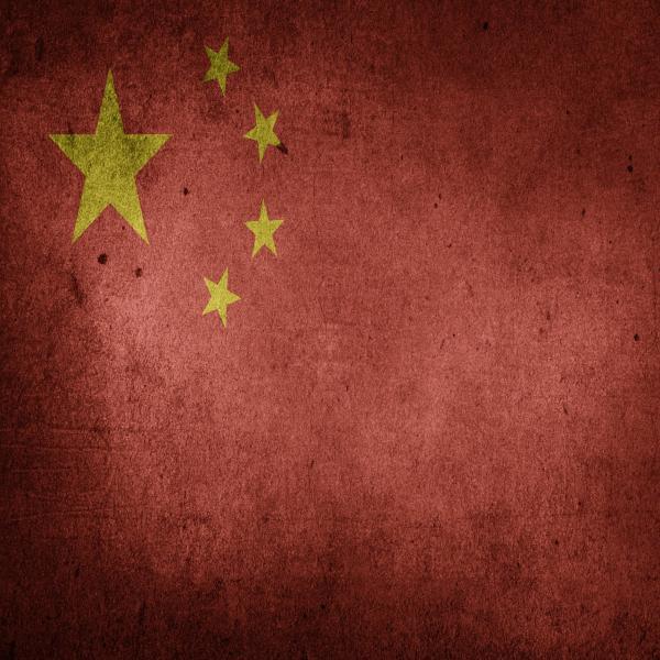 Постер альбома Chinese Internet Detention