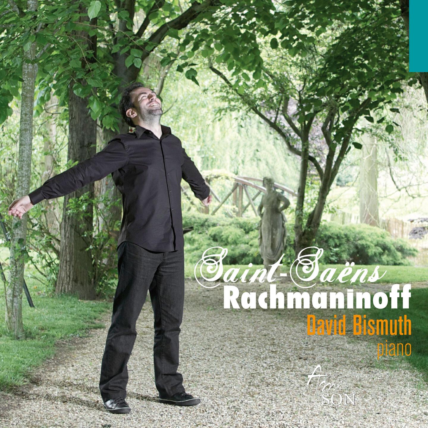 David Bismuth - 6 Études, Op. 111: No. 6, Toccata d'après le cinquième concerto