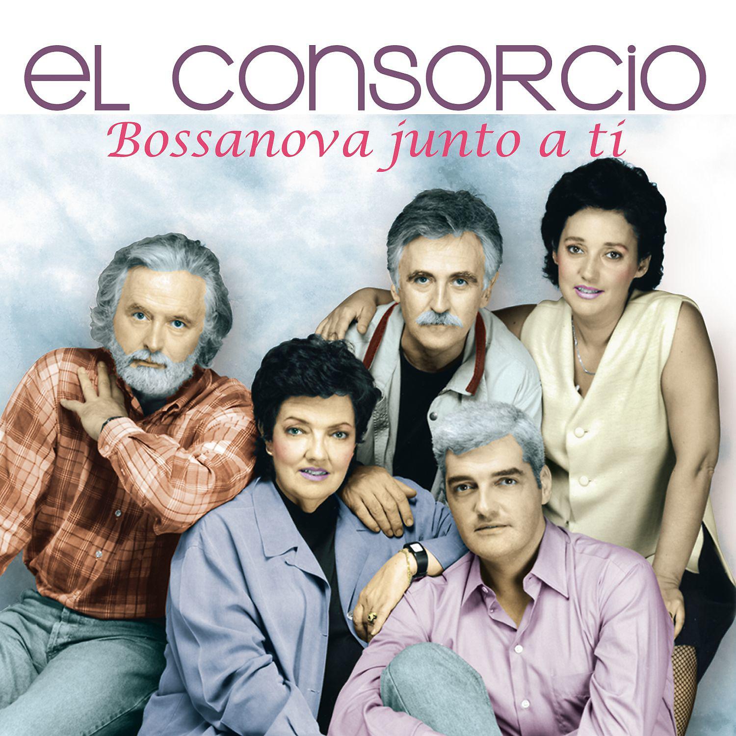 Постер альбома Bossanova Junto A Ti