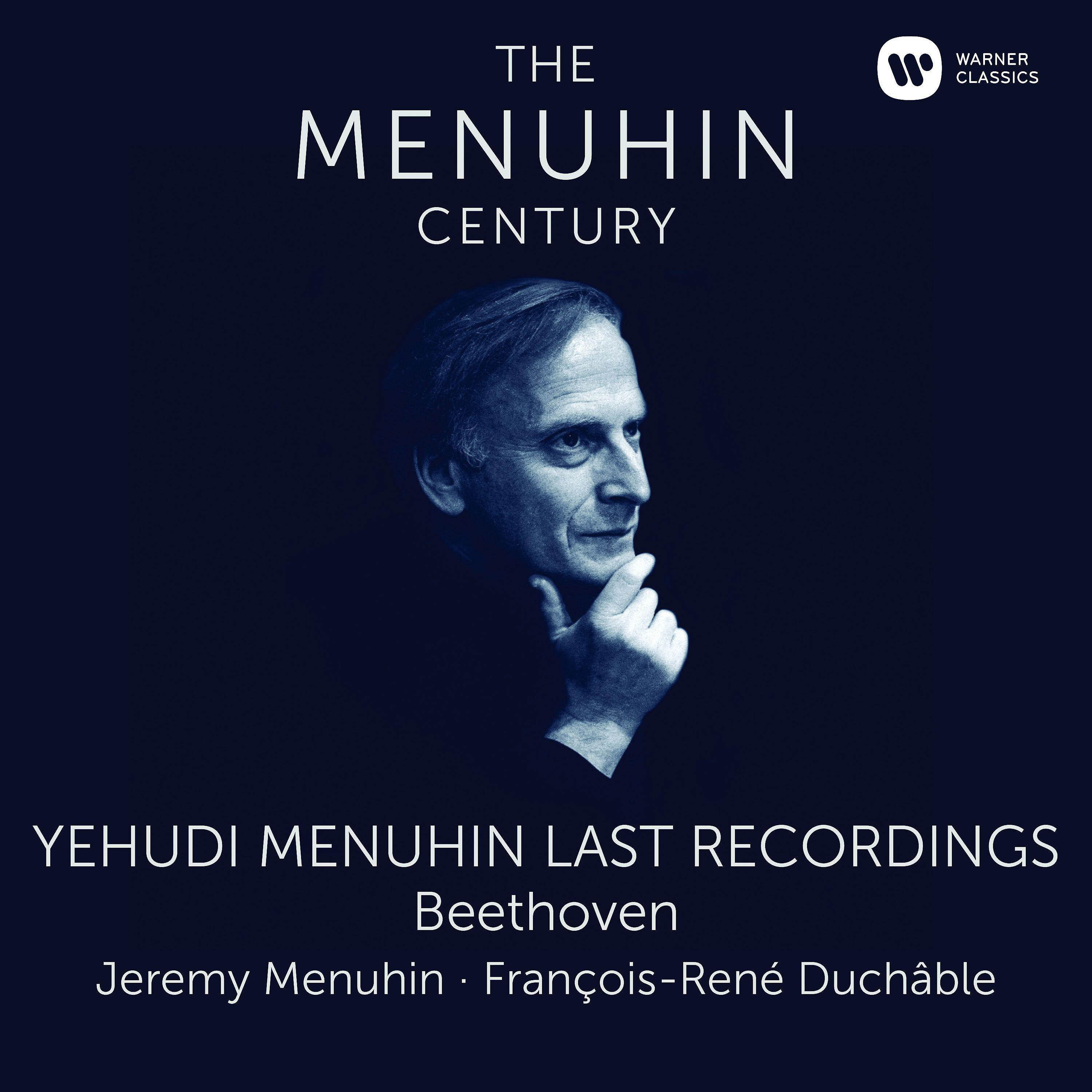 Yehudi Menuhin - Piano Concerto in D Major, Op. 61a: III. Rondo (Arr. of Violin Concerto, Op. 61)