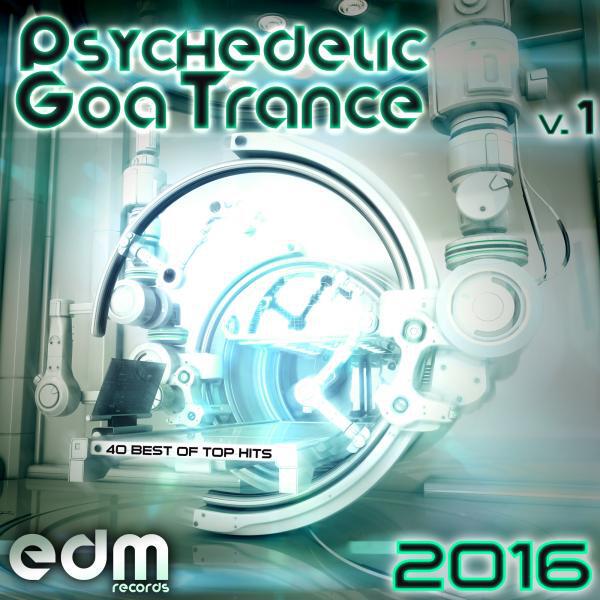 Audiotec - Artrance