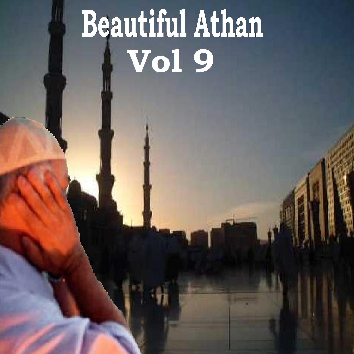Постер альбома Beautiful Athan Vol 9