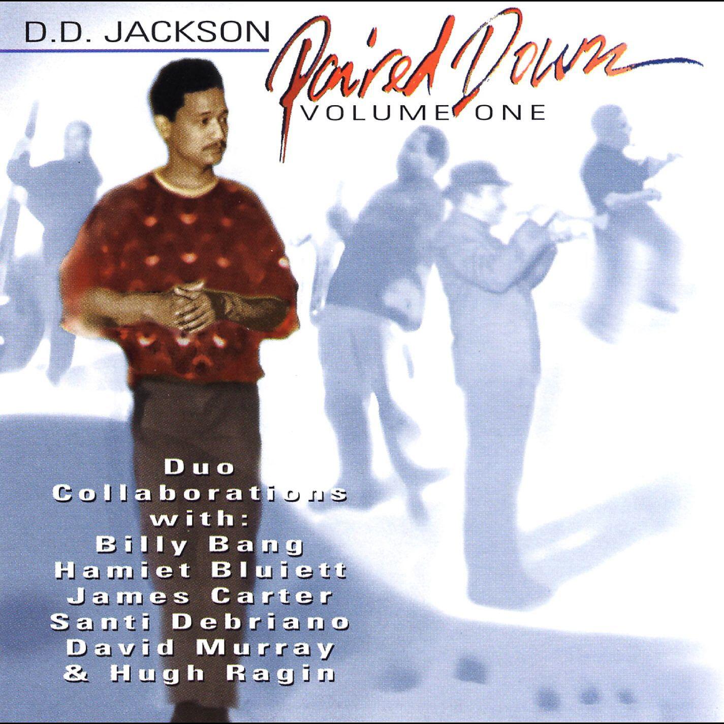 D.D. Jackson - Reflections (with James Carter)