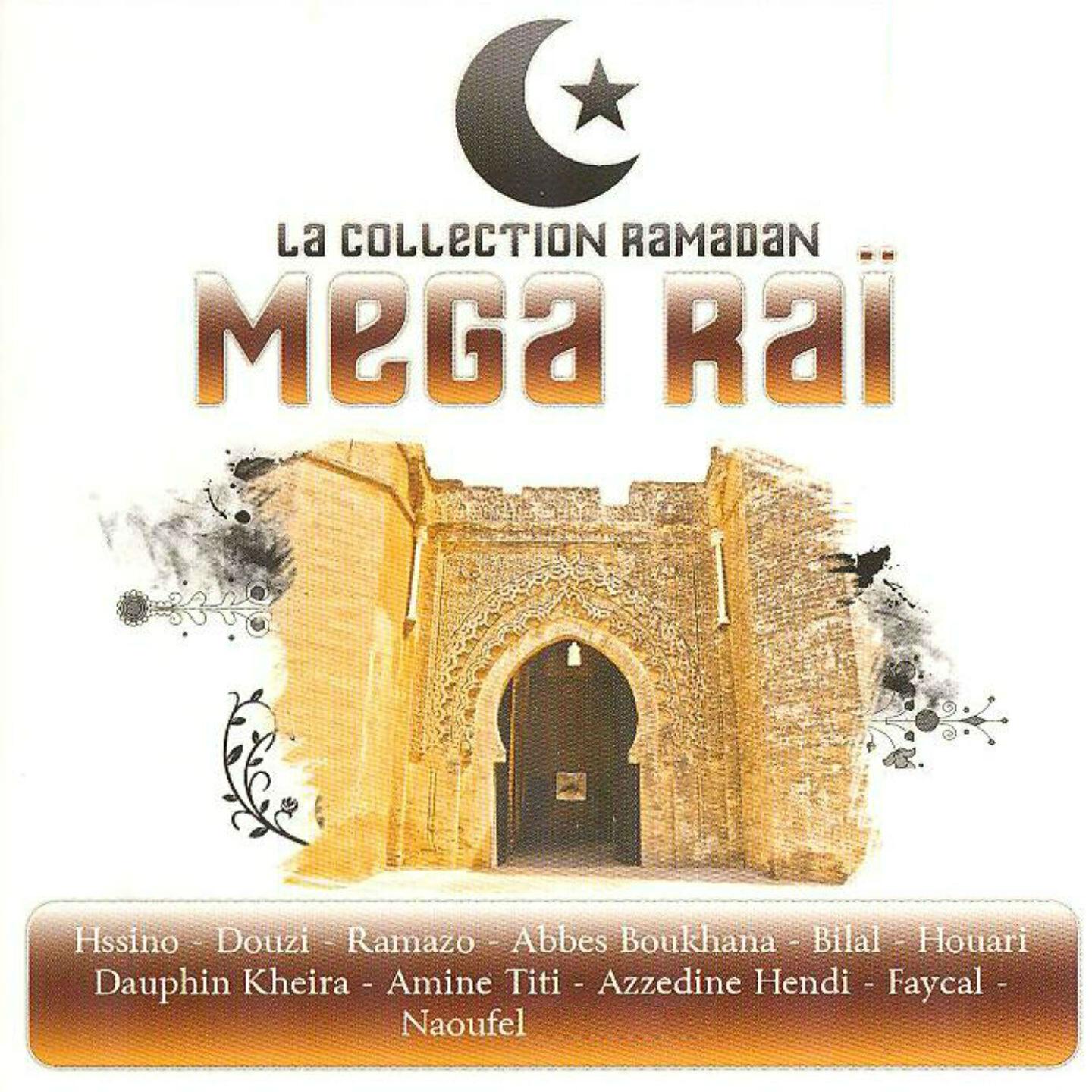 Naoufel - Shab el baroud
