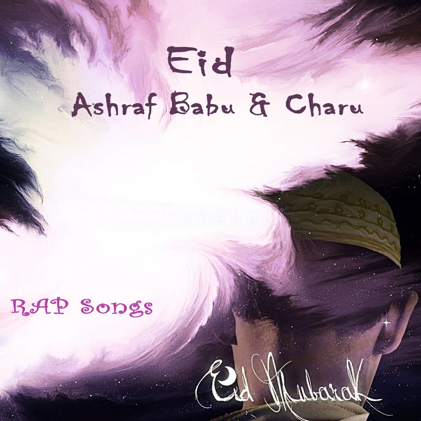 Ashraf Babu - De Muje Kotha De