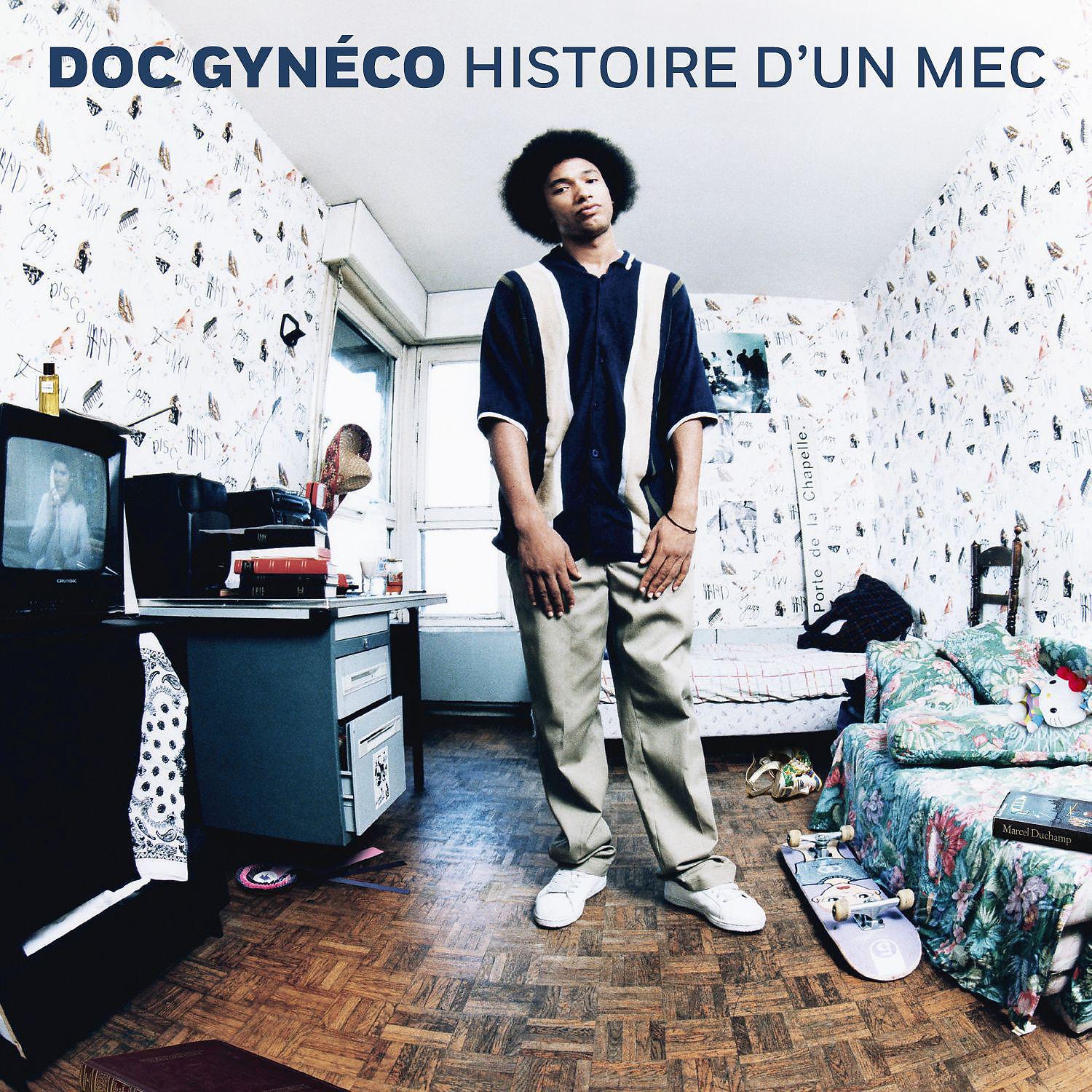 Постер альбома Histoire d'un mec (Inédit)