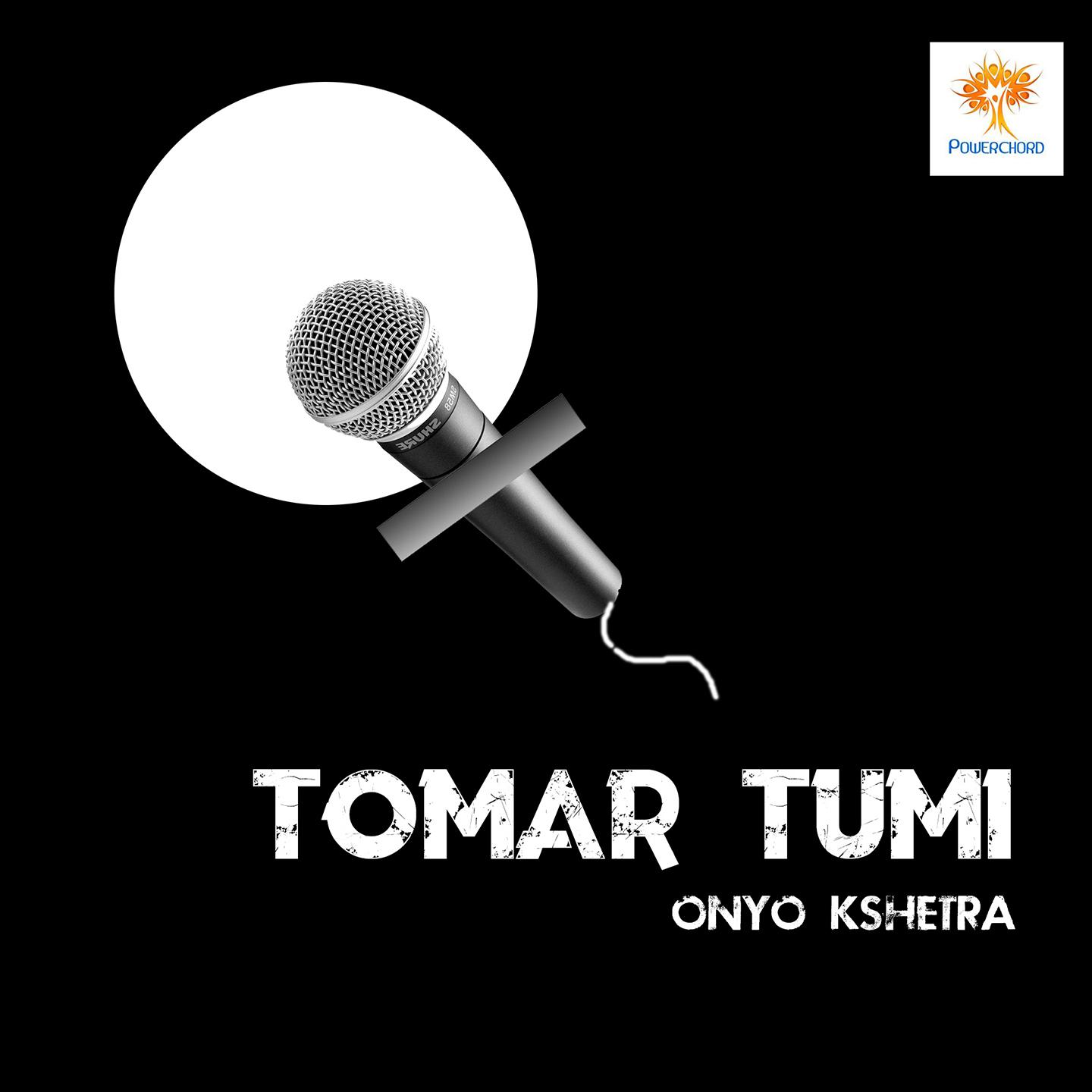 Постер альбома Tomar Tumi