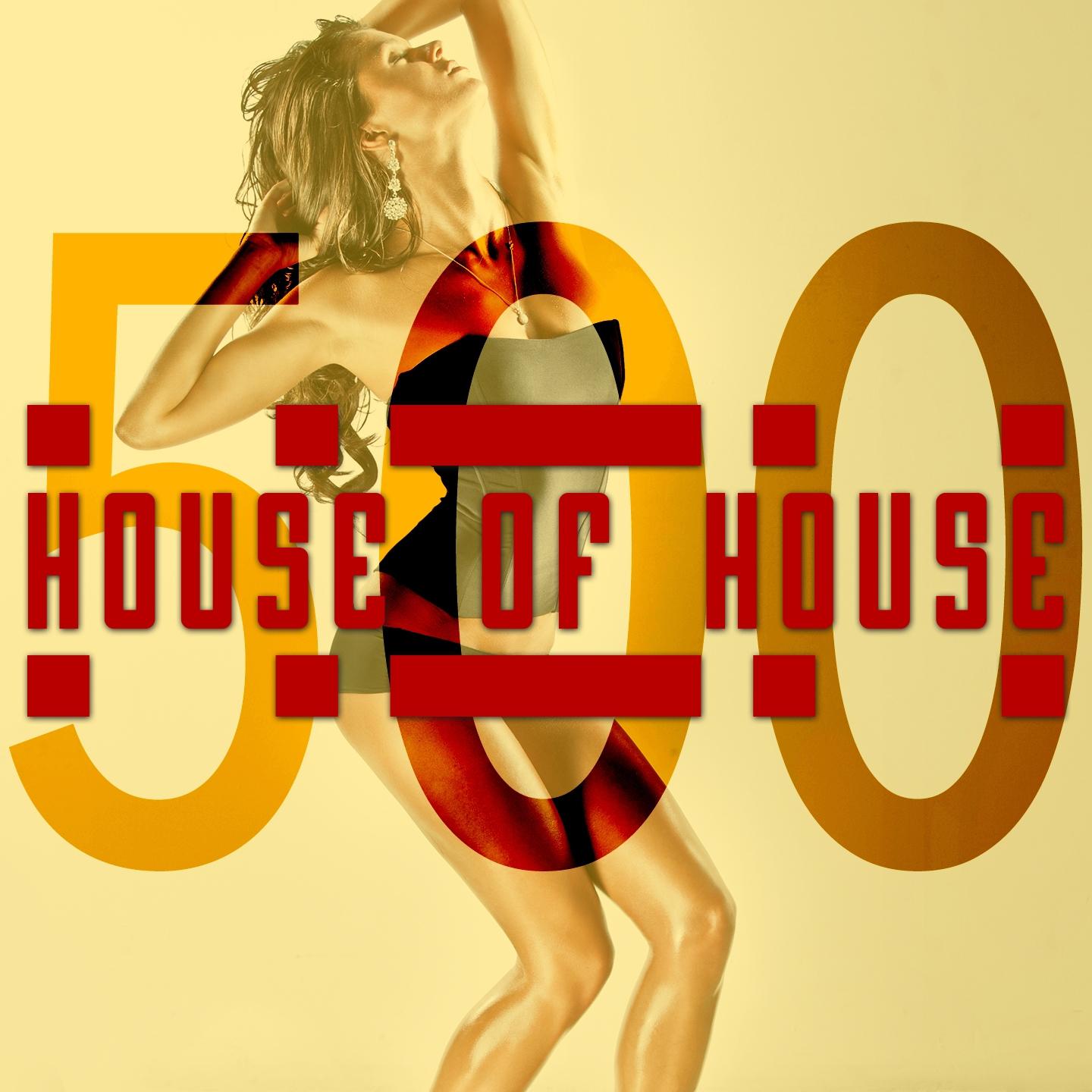 Постер альбома House of House