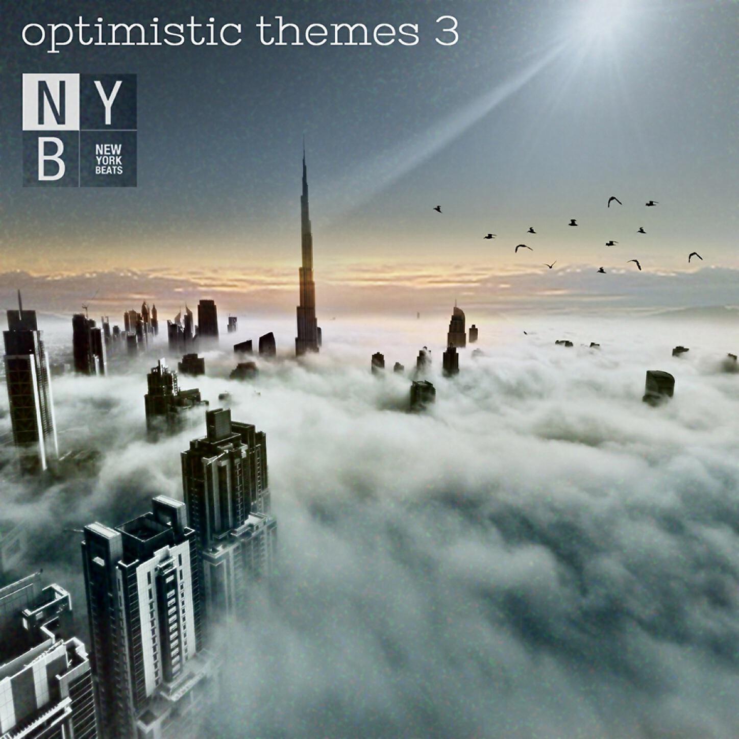 Mark Petrie - Encompass