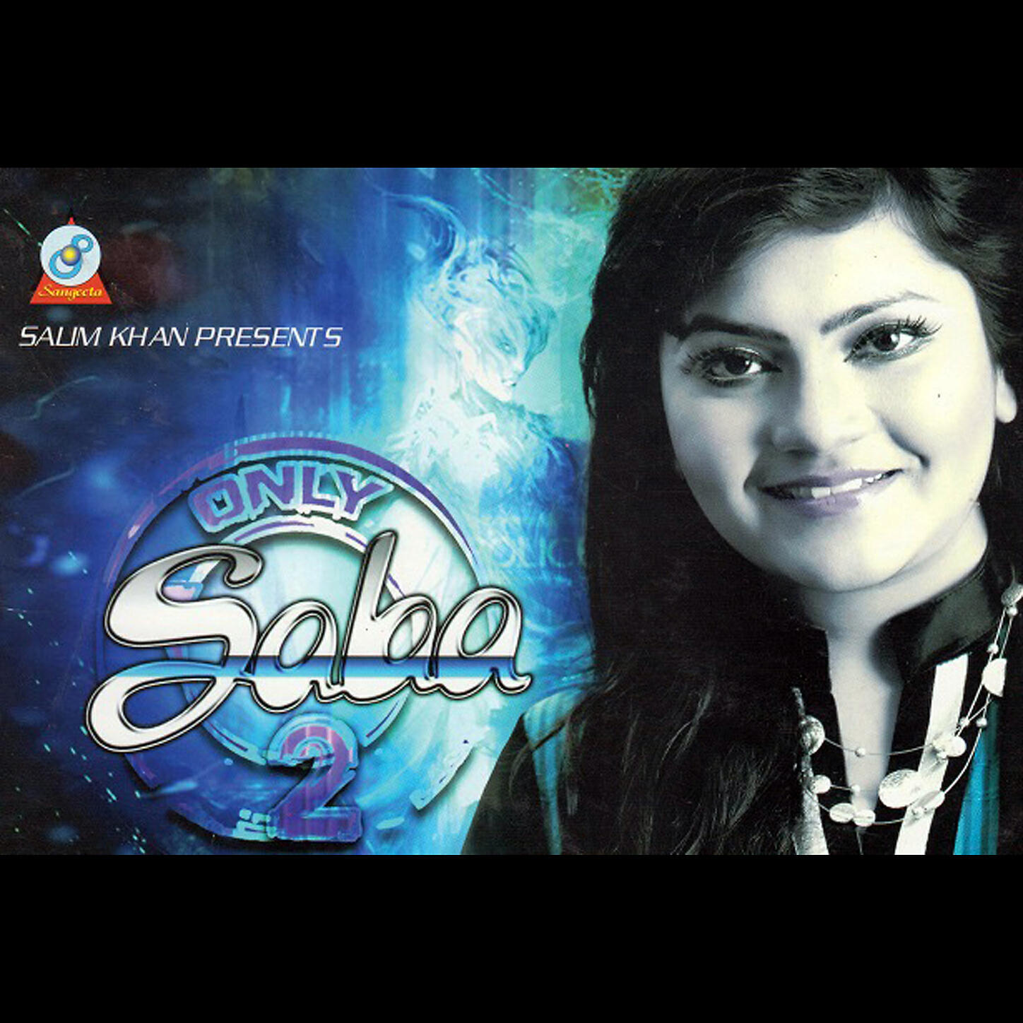 SABA - Shuvo Janmodin 