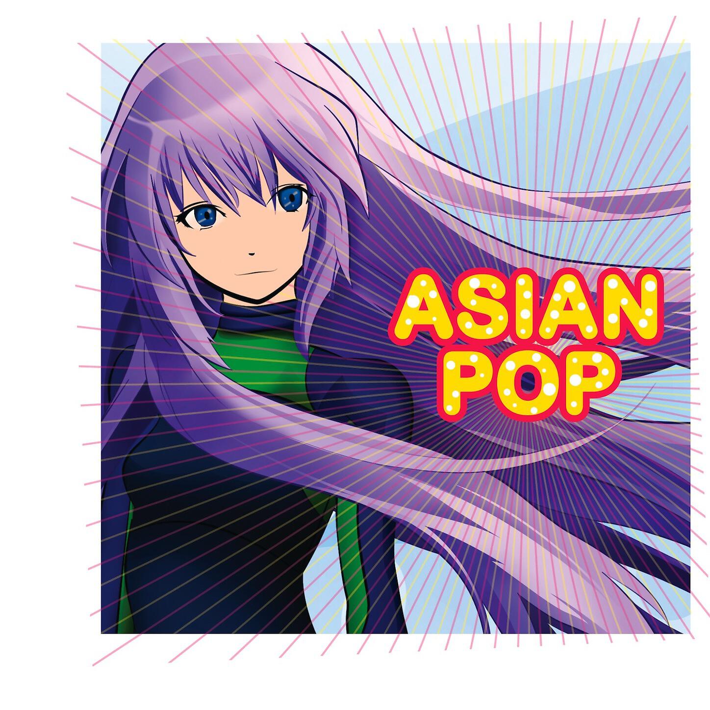 Asian Pop Addicts - Give It to Me