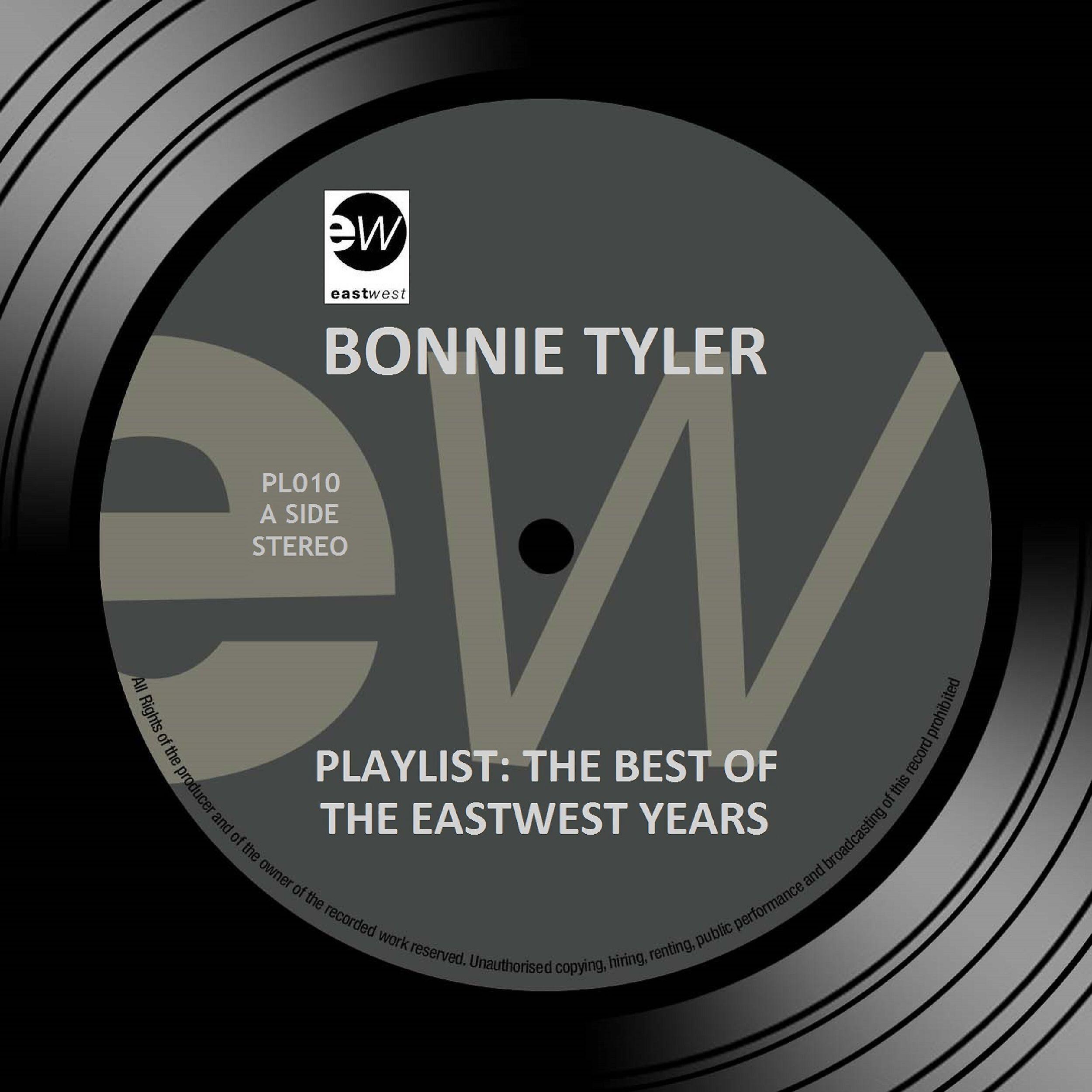 Bonnie Tyler - Making Love (Out of Nothing at All)
