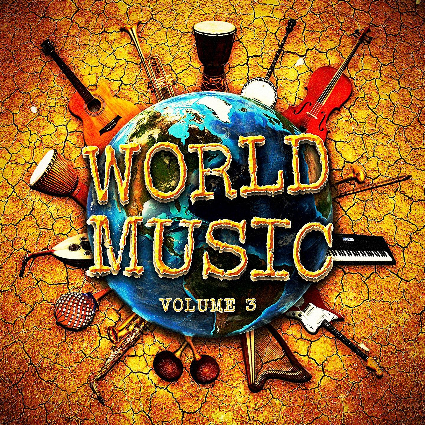 Постер альбома World Music, Vol. 3 (The Music of Cultures)
