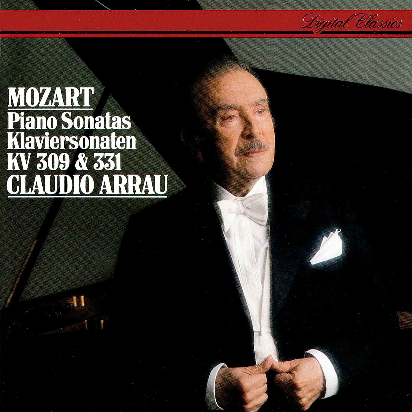 Постер альбома Mozart: Piano Sonatas Nos. 7 & 11