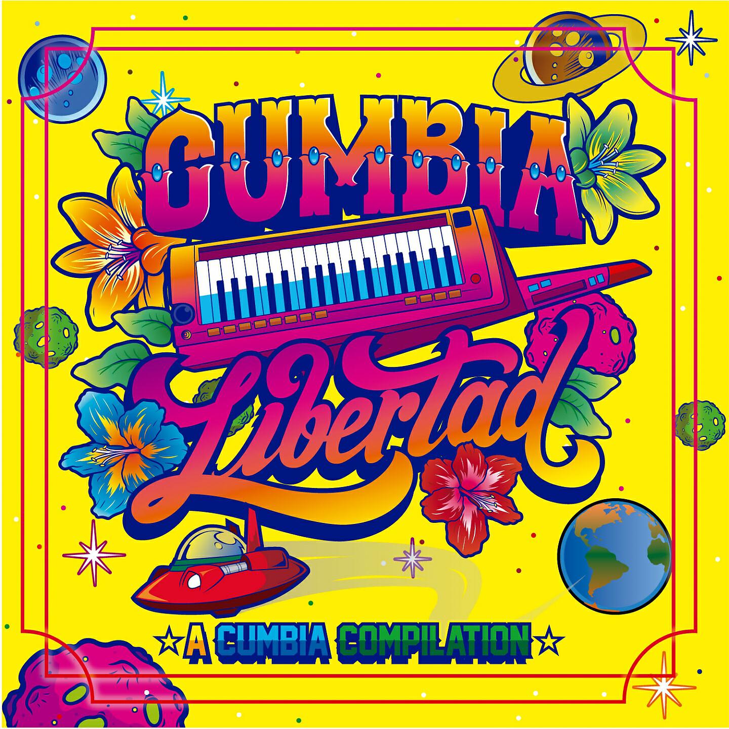 G-Flux - Cocaína