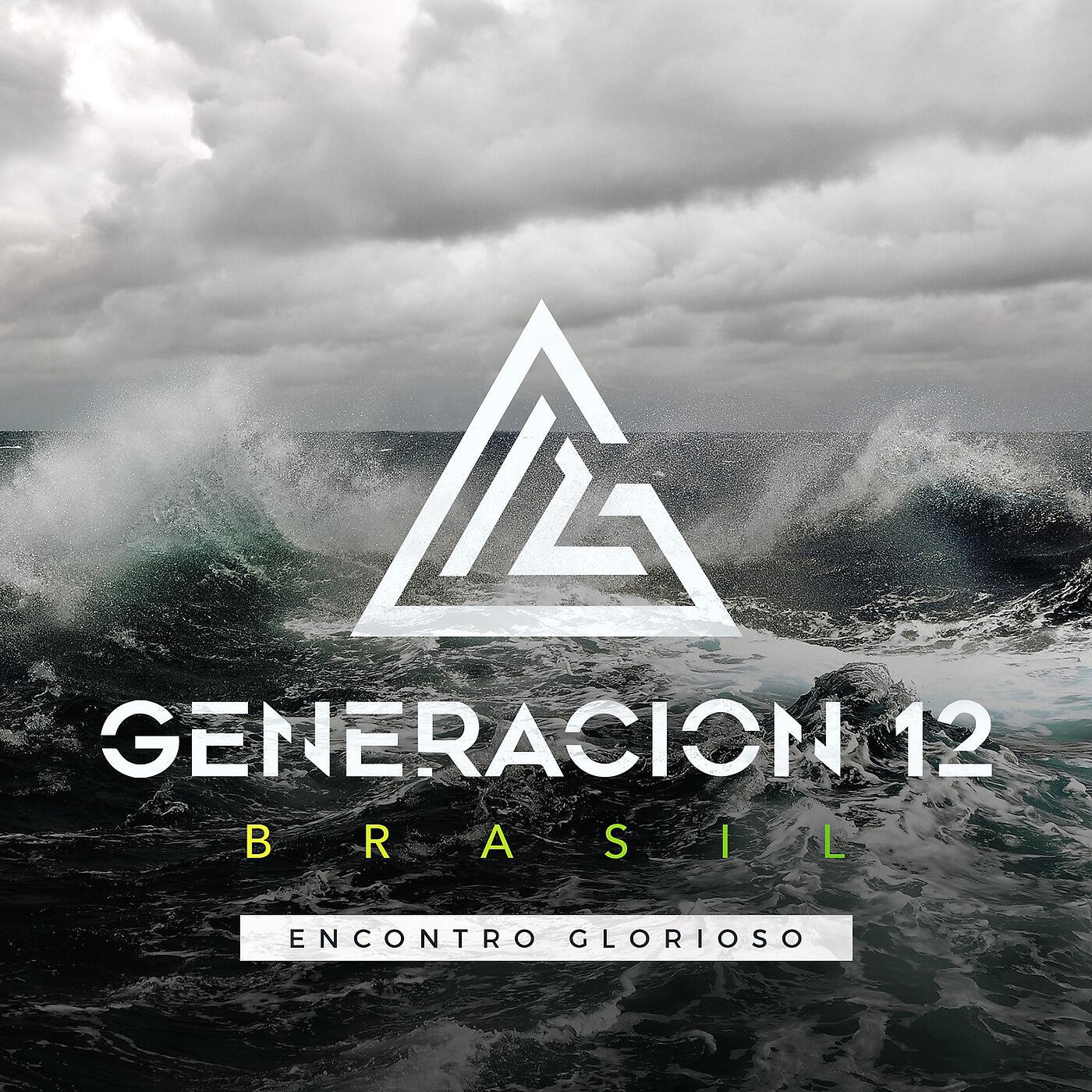 Generación 12 Brasil - Aviva