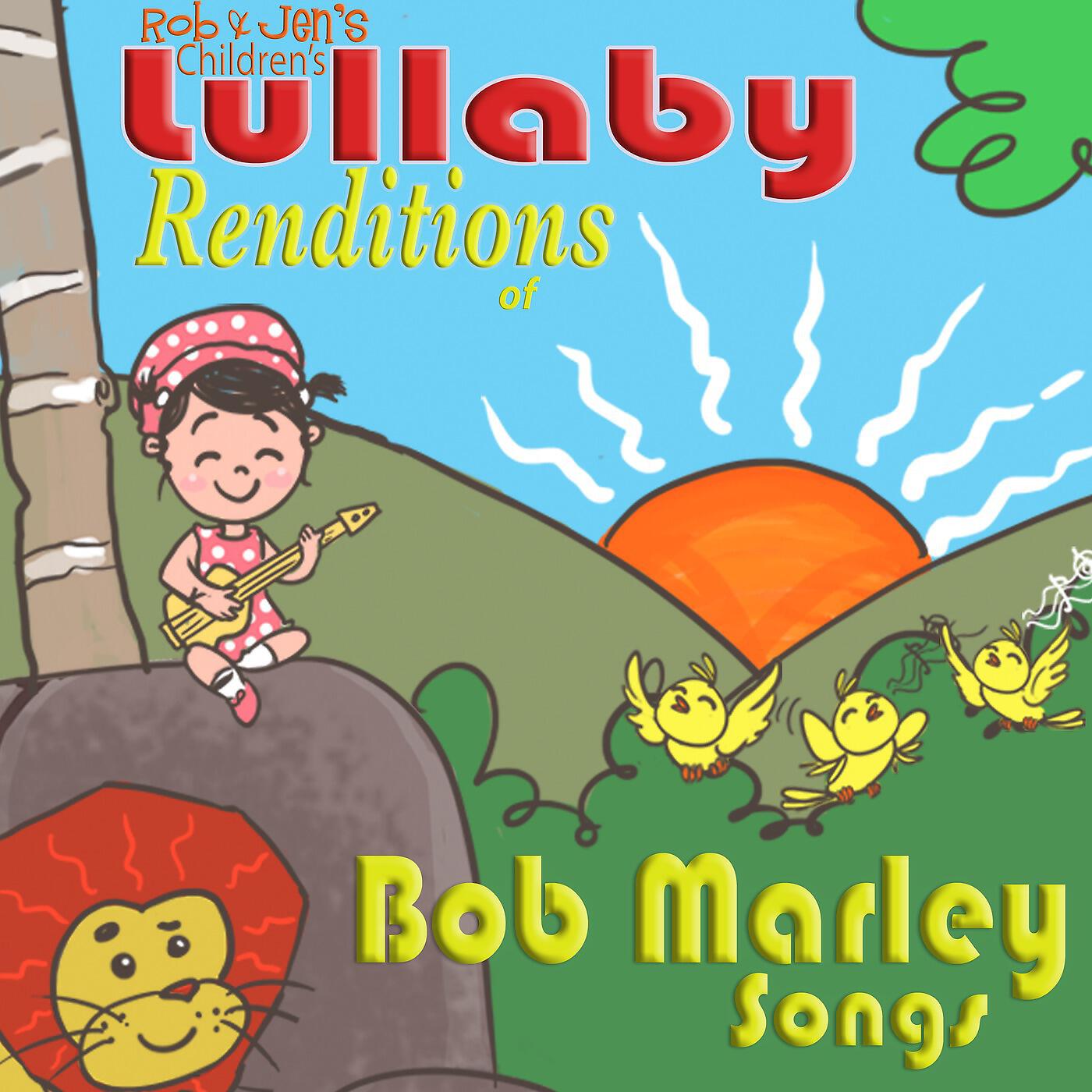 Rob and Jen's Happy Baby Lullaby Band - Lively up Yourself