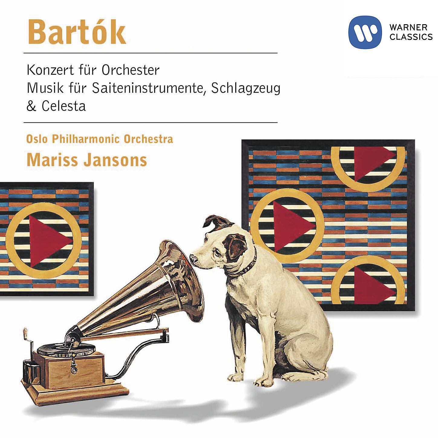 Oslo Philharmonic Orchestra - Music for Strings, Percussion and Celesta, Sz. 106: IV. Allegro molto